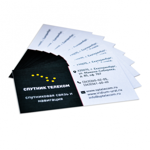 Визитка, цифровая печать (4+4)