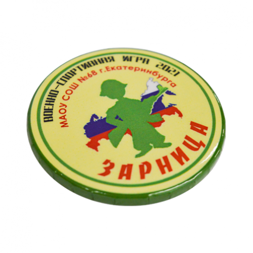 Значок закатной