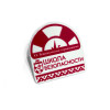 Значок металлический окрашенный с полноцветной печатью