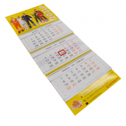 Календарь ежеквартальный