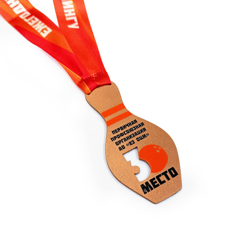 Медаль 1-слойная из металла с полноцветной печатью