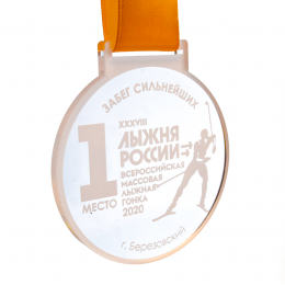 Медаль из акрила 1-слойная