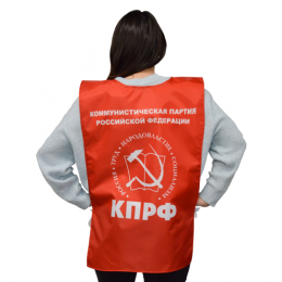 Накидка с полной запечаткой, материал: дюспо