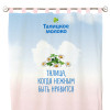 Штора для офиса на петлях, с полной запечаткой