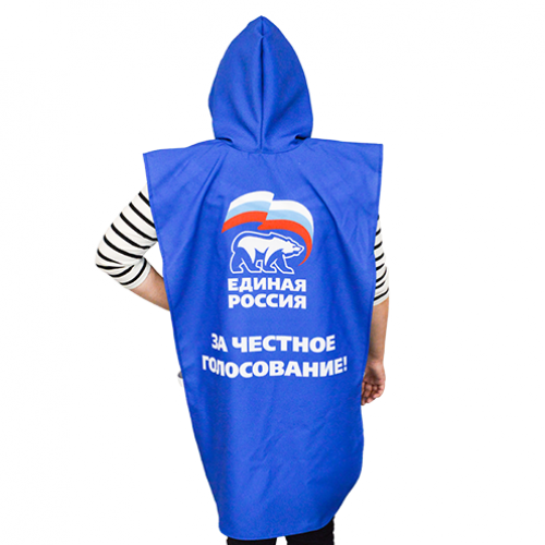 Накидка с капюшоном с полной запечаткой, материал: шелк