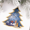 Коробка Christmas Tree, S