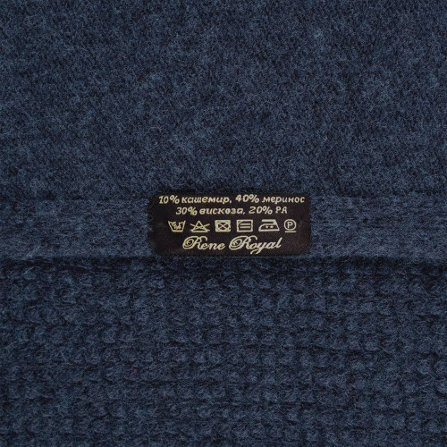 Плед Jotta, синий