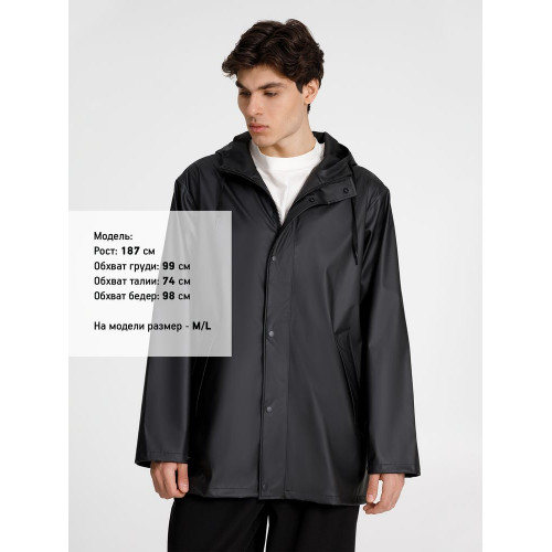 Парка R4, черная