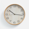 Часы Vintage, бежевые