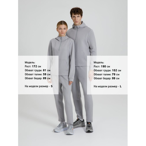 Анорак унисекс Lovi, серый