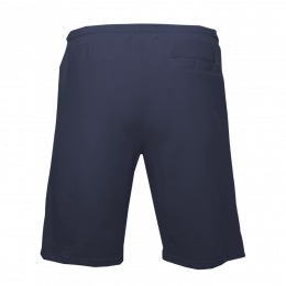 Шорты унисекс STAN футер, 260, 98