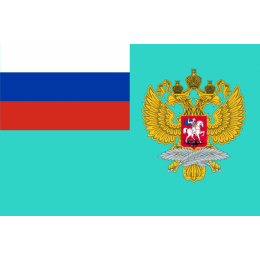 Флаг Министерства иностранных дел Российской Федерации (МИД России)