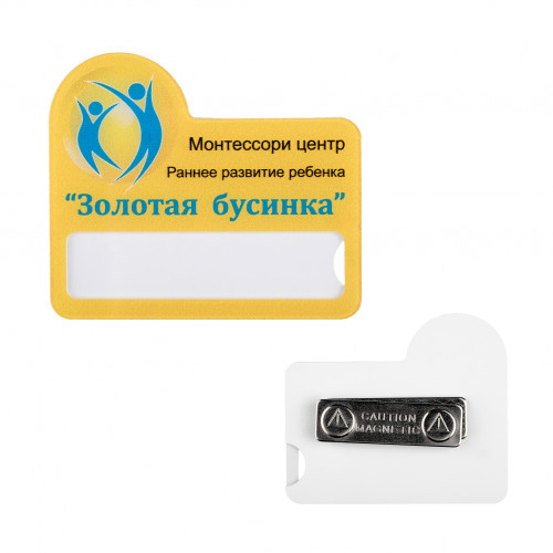 Бейдж с окном, акрил, УФ-печать  3х7
