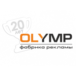 Шеврон вышитый 3D, нить металлизированная