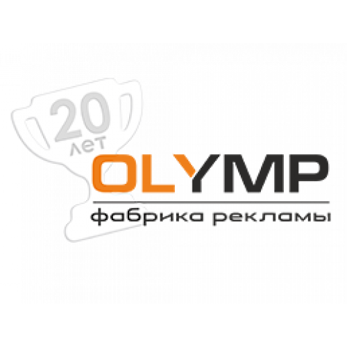 Маска для сна с принтом, материал: габардин